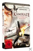 Kamikaze - Ich sterbe für euch alle Steelcase Edition