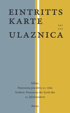 Eintrittskarte / Ulaznica