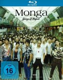 Monga - Gangs of Taipeh