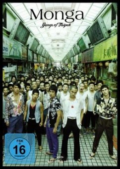 Cover Monga-Gangs Of Taipeh