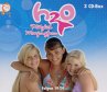 H2O - Plötzlich Meerjungfrau - Boxset - Bild 1