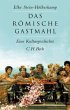 Das römische Gastmahl - Bild 1