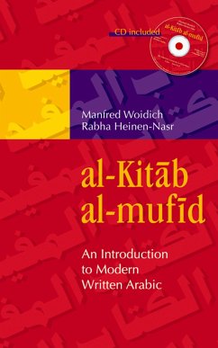 Al-Kitab Al-Mufid - Woidich, Manfred