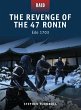 The Revenge of the 47 Ronin - Bild 1