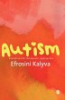 Autism - Bild 1