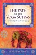 The Path of the Yoga Sutras - Bild 1