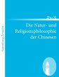 Die Natur- und Religionsphilosophie der... - Bild 1