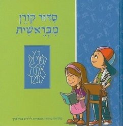 Mibereshit Siddur: An Illustrated Hebrew Prayer Book For Preschoolers