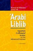 'Arabi Liblib