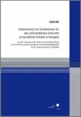 Untersuchung von Schulbüchern für den wirtschaftlichen Unterricht an beruflichen Schulen in Shanghai vor dem Hintergrund Untersuchung von Schulbüchern für den wirtschaftlichen Unterricht an beruflichen Schulen in Shanghai vor dem Hintergrund