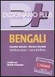 Cover Dizionario bengali. Italiano-bengali, bengali-italiano