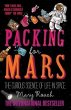 Packing for Mars - Bild 1