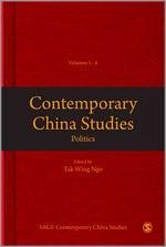 Contemporary China Studies 1 - Ngo, Tak-Wing (Hrsg.)