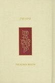 The Koren Sacks Birkon: A Hebrew/English Grace After Meals The Koren Sacks Birkon: A Hebrew/English Grace After Meals