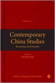 Contemporary China Studies 2