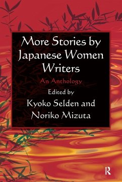 More Stories by Japanese Women Writers - Siden, Kyoko