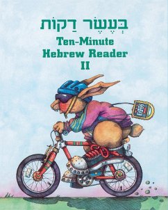 Ten Minute Hebrew Reader: Book 2 - House, Behrman