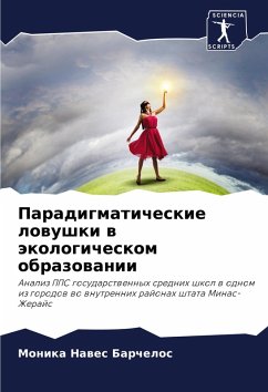 Cover Eaglet and the River