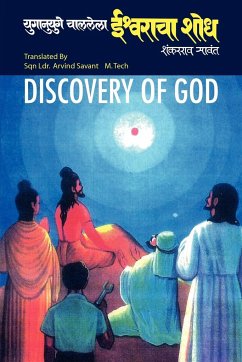 Discovery of God - Savant, Arvind