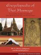 Encyclopedia of Thai Massage - Bild 1