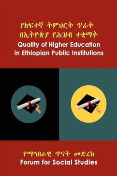 Cover Quality of Higher Education in Ethiopian Public Institutions