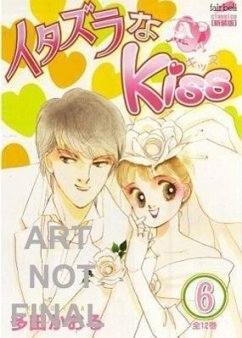 Itazura Na Kiss, Volume 6 - Tada, Kaoru