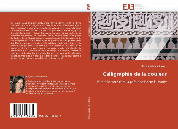 Calligraphie de la douleur