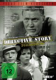 Detective Story - Polizeirevier 21