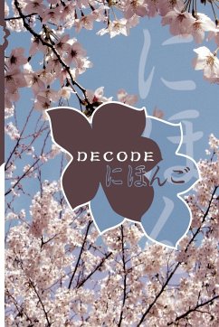 Decode - Tsujimura-Olsen, Keiko