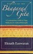 Essence of the Bhagavad Gita - Bild 1