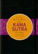 Little Black Book des Kamasutra - Bild 1