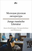 Junge russische Literatur
