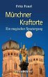 Münchner Kraftorte - Bild 1