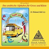 Das arabische Alphabet für Gross und Klein