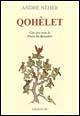 Qohelet