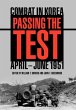 Passing the Test - Bild 1