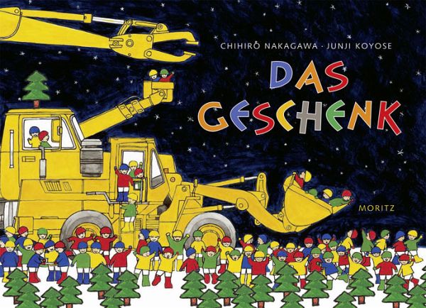 Das Geschenk Das Geschenk