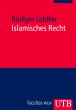 Islamisches Recht - Bild 1