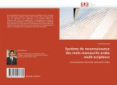 Système de reconnaissance des mots manuscrits arabe multi-scripteurs