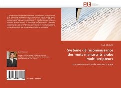 Système de reconnaissance des mots manuscrits arabe multi-scripteurs - BOUSLIMI, Riadh