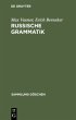 Russische Grammatik - Bild 1