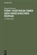 Fünf Vorträge über den griechischen... - Bild 1