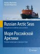 Russian Arctic Seas - Bild 1