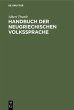 Handbuch der neugriechischen... - Bild 1