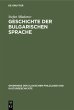 Geschichte der bulgarischen Sprache - Bild 1