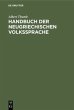 Handbuch der neugriechischen... - Bild 1