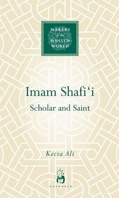 Imam Shafi'i - Ali, Kecia