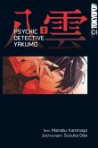 Psychic Detective Yakumo Bd.3