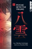 Psychic Detective Yakumo Bd.2