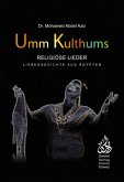 Umm Kulthums religiöse Lieder